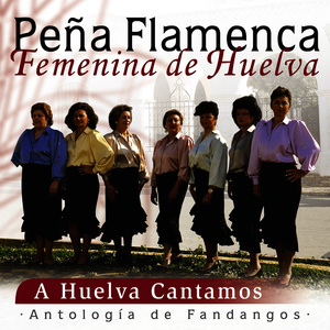 La Sierra Ya Ha Florecio