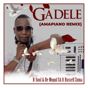 Gadele Amapiano Mix