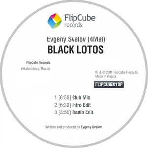Black Lotos(Intro Edit)