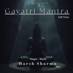 Gayatri Mantra 108 Time