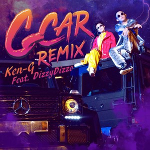 G CAR (Remix)