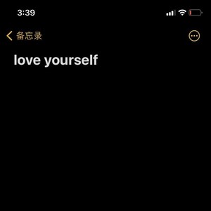 Love Yourself