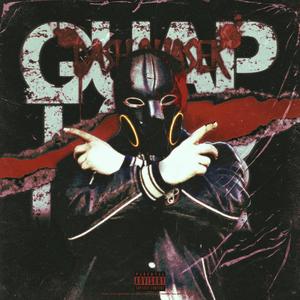 VILLAIN(Feat. unofficialboyy) (Explicit)