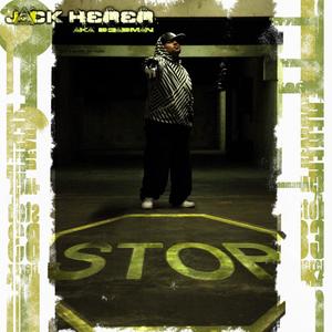 Try Me (feat. Verbal Kent) (Explicit)