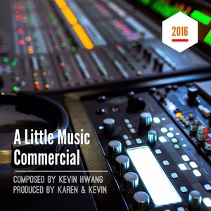 上海地铁培训中心宣传片配乐