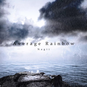 Average Rainbow (Instrumental Versions)