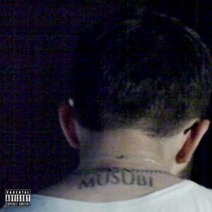 mannequin (Explicit)