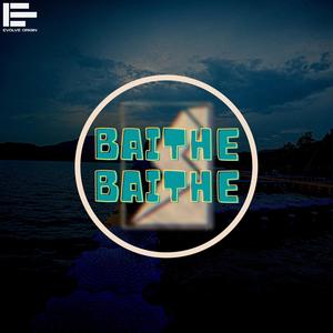 Biathe baithe(Refix)