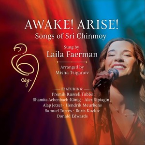 Awake! Arise! Songs of Sri Chinmoy