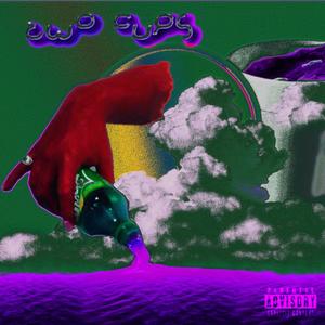 TWO CUPS (feat. FXCK INDIGO, 22, FACEMELT & uwuzeke) (Explicit)