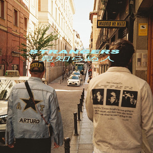 Strangers