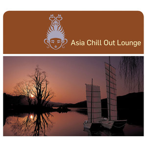 Asia Chill Out Lounge