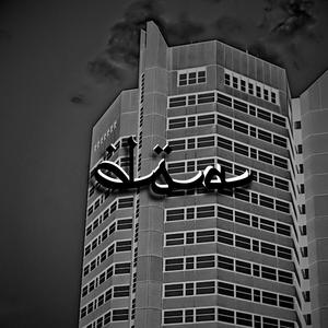 Pack nach Pack (Explicit)