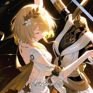 Awakening (Explicit)