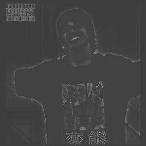 TEETH (feat. LIL STONER) (Explicit)