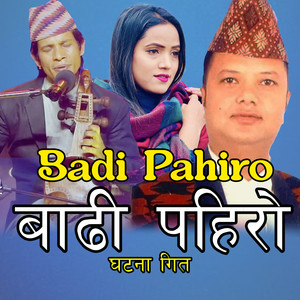 Badi Pahiro