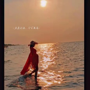 AR莲心 - 千年等一回