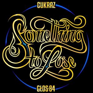 Intro - Chillout (Explicit)