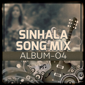 Sinhala Song Mix Album, Vol. 4