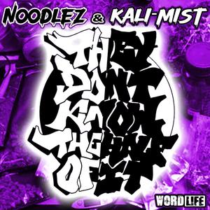 Green cross code (feat. Impact Merv) (Explicit)