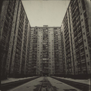 Забытый Этаж (Оутро)