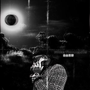 Free Thoughts (Explicit)
