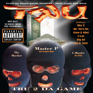1nce Upon A Time (Explicit)