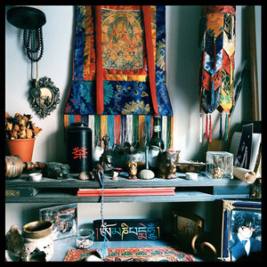 The Βeautiful Ηeroes Οf Τhe Sun