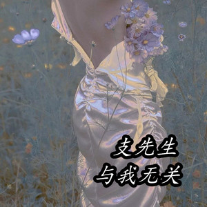 Jar Of Love