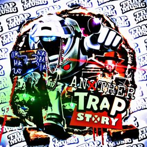 Perry (feat. Lil Dlow Lady Dlow Drin3x) (Explicit)