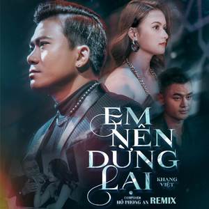 Em Nên Dừng Lại (Vinahouse by HuyD)