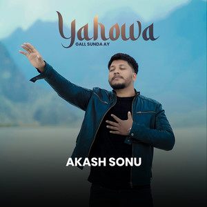 Yahowa Gall Sunda Ay