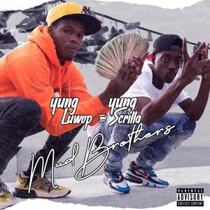 Never Change (Explicit)