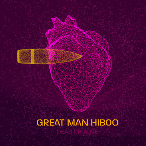 Dead or Alive (Radio Edit|Explicit)