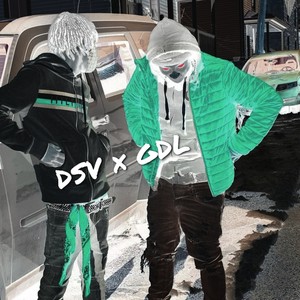 DSVxGDL (Explicit)