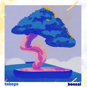 bonsai