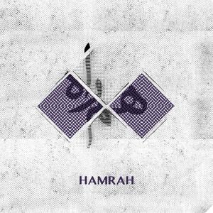 Hamrah