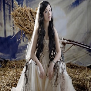 遥远的你是我最近的爱