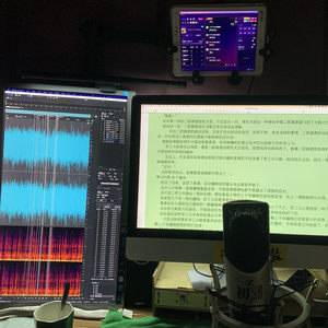 No.1 你来过北京-主播 二十易