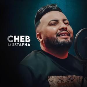 Barki Ma Tgabri 3andah Madamtah (feat. Cheb Mustapha & Nadir Pitcha) [Live]