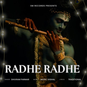 Radhe Radhe