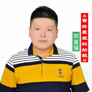 曾经最爱的姑娘