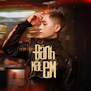 Đánh Mất Em (Beat) (Beat)