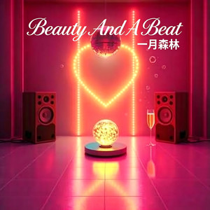 beauty and a beat (MOONLGHT氛围版)