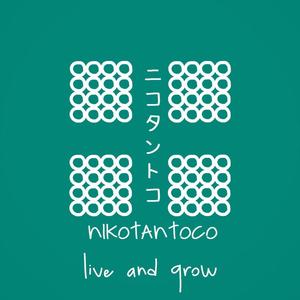 Live and Grow (feat. 重音テト) [Live]