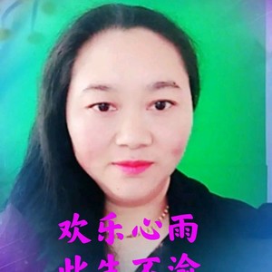 此生不渝 (伴奏)