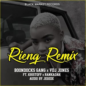 Rieng (Remix)