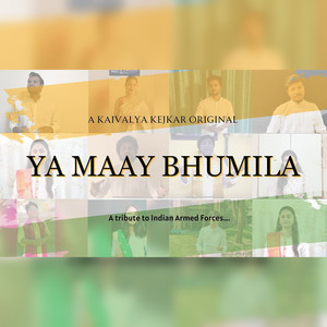 Ya Maay Bhumila