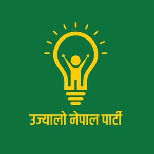 Ujyalo Nepal