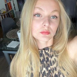 not by me ♡ (Explicit)